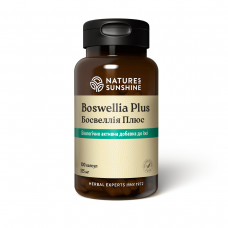 Boswellia Plus (Босвеллия Плюс)