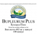 Bupleurum Plus (Буплерум Плюс)