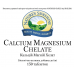 Calcium Magnesium Chelate (Кальцій Магній Хелат)