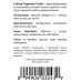 Calcium Magnesium Chelate (Кальцій Магній Хелат)