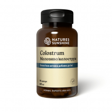 Colostrum (Колострум (Молозиво))