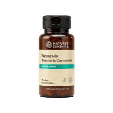 Куркумін (Turmeric Curcumin) Куркумін (Turmeric Curcumin)