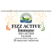 Fizz Active Immune (Физ Актив иммунный)