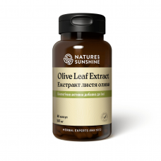 Olive Leaf Extract (Экстракт листьев оливы)