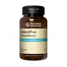 Osteo Plus (Остео Плюс)