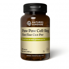 Paw Paw Cell - Reg (Пао Пао)