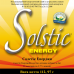 Solstic Energy (Солстик Энерджи)